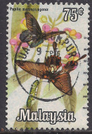 Malaysia 1970 QE2 75c Butterflies SG 67 Used ( F116 ) - Federated Malay States