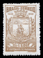 Brazil 1948 Unused - Nuevos