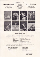 STATE OF OMAN  1969 SPACE NEW ISSUE LEAFLET. - Oman