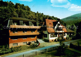 73738991 Gaimuehle Eberbach Haus Waldesruh Gaimuehle Eberbach - Eberbach