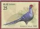 2008 Taiwan Bird - Mikado Pheasant Stamp Bird Fauna - Gallinaceans & Pheasants