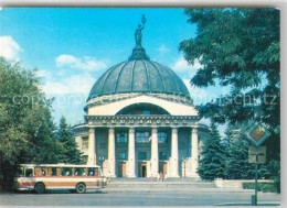 72752972 Wolgograd Planetarium Wolgograd - Russland