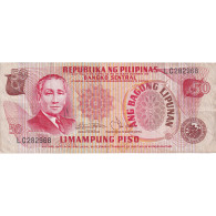 Billet, Philippines, 50 Piso, Undated (1974-85), KM:156a, TTB - Thaïlande
