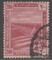 Egypt - #59 - Used - 1866-1914 Khédivat D'Égypte