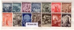 1942/43 Yvert- 406/19   History  14 V.- Used / Oblit. (O) BULGARIA / Bulgarie - Used Stamps