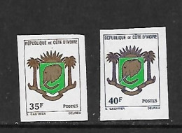 COTE D'IVOIRE 1974 ARMOIRIES NON DENTELE   YVERT N°373/373 NEUF MNH** - Francobolli