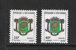 COTE D'IVOIRE 1974 ARMOIRIES   YVERT N°373/373 NEUF MNH** - Sellos