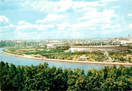 72746291 Moscow Moskva Lenin Central Stadium Luzhniki Moscow - Russland