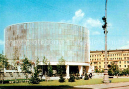 72746287 Moscow Moskva Borodino Battle Panorama Museum  Moscow - Russland