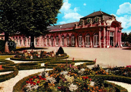 72746045 Schwetzingen Schloss Suedliches Zirkelhaus Schlossgarten Schwetzingen - Schwetzingen