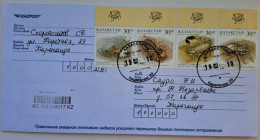 KAZAKHSTAN...COVER WITH  STAMPS..Venomous Arachnids..FULL SERIE..PAST  MAIL..REGISTERED - Arañas