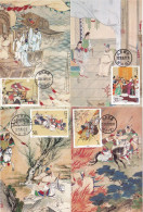 1994 CHINA 1994-17 Three KINGDOMS (IV) LOCAL MC-S 2023 PMK - Maximum Cards