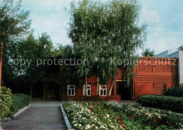 72742425 Kazan Lenin Museum  Kazan - Russland