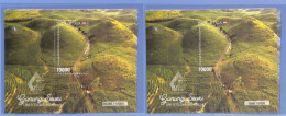 Indonesia 2021 Gunung Sewu National Park 2 S/s (perforated & Imperforated), Mint NH, Nature - National Parks - Natuur