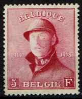 177  *  122 - 1919-1920 Albert Met Helm