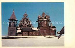 72737068 Kizhi Kischi Kirche Kizhi Kischi - Russia