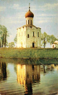 72737055 Bogoljubowo Kirche  Bogoljubowo - Russia