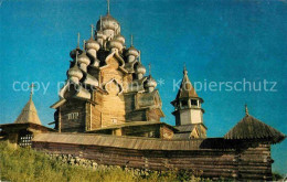 72737050 Kizhi Kischi Church Of The Transfiguration Of Christ  Kizhi Kischi - Russia