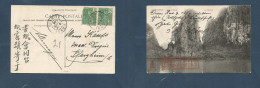 INDOCHINA. 1909 (18 Febr) Hanoi - Germany, Pforgheim. Multifkd 10c Rate Fkd Ppc, Bilingual Chinese Language. - Otros - Asia