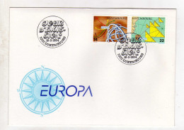 Enveloppe 1er Jour LUXEMBOURG Oblitération 1000 LUXEMBOURG 16/05/1994 - FDC