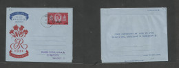 OMAN. 1953 (9 Sept) Muscat - Edinburg, Scotland, Cancelled Cds Overprinted QEII Air Lettersheet Stationary. VF Cds. - Oman