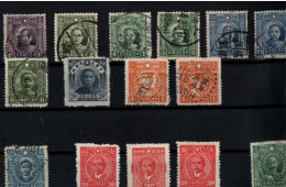 ! Lot Of 55 Stamps From China , Chine, 1929-1949 - 1912-1949 République