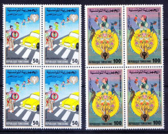 Tunisia 1979 MNH 2v Blk 4, Traffic Safety, Car, Int. Yr Of Children, Birds - Unfälle Und Verkehrssicherheit