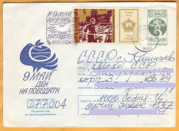 1983 1985 Bulgaria Postal Stationery Used 9 Mai - Omslagen