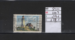 PRIX FIXE Obl 894 YT 1003 MIC 1391 SCO 1381 GIB Phare Two Lights 1970  Etats Unis 58A/13 - Used Stamps