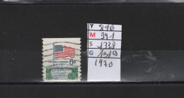 PRIX FIXE Obl 896 YT 941 MIC 1338 SCO 1319 GIB Maison Blanche & Drapeau 1970  Etats Unis 58A/13 - Used Stamps