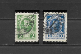 Russia Empire 1915 - Used Stamps