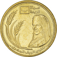 Monnaie, Égypte, Vie Décente, 50 Piastres, 2021, SPL, Acier Plaqué Laiton - Egypte