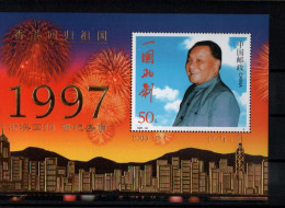 ! Lot Of 18 Stamps From China , Chine, 1997-1999 - Otros & Sin Clasificación