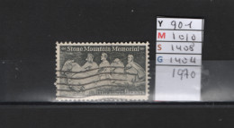PRIX FIXE Obl 901 YT 1010 MIC 1408 SCO 1404 GIB Stone Mountain Mémorial 1970 Etats Unis 58A/13 - Used Stamps