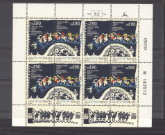 B 183  -  Israel  :  Yv  1104-05  **  Petite Feuille - Unused Stamps (with Tabs)