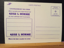 Code Postal. Carte Postale Rose Claire En Franchise Pour Le 42152  L'HORME. Neuve - Brieven En Documenten