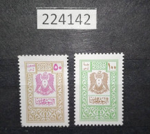 224142; Syria; 2 Revenue Stamp 50, 100 Pounds; Justice Dept Fees Stamps; Fiscal; MNH - Syrie