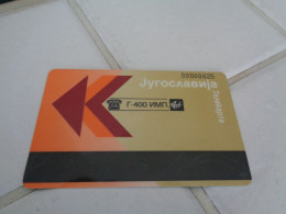 Yugoslavia Phonecard - Jugoslavia