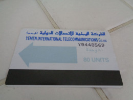 Yemen Phonecard - Yémen