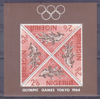 Jeux Olympiques - Tokyo 64 - Nigeria - Yvert BF 4 ** - Haies - Valeur 6,50 Euros - Zomer 1964: Tokyo