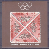 Jeux Olympiques - Tokyo 64 - Nigeria - Yvert BF 4 ** - Haies - Valeur 6,50 Euros - Ete 1964: Tokyo