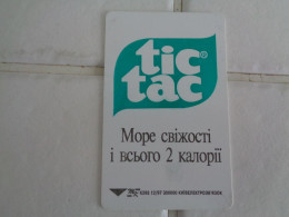 Ukraine Phonecard - Ucraina