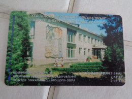 Ukraine Phonecard - Ukraine