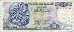 Grèce - Billet Usagé De 50 Drachmes (1978) - Greece