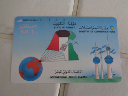 Kuwait Phonecard - Kuwait