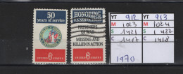 PRIX FIXE Obl  912 913 YT 1023 1024 MIC 1421 1422 SCO 1417 1418 GIB Vétérans  Invalides 1970 Etats Unis 58A/14 - Used Stamps