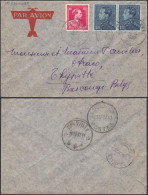 Congo Belge 1937- Lettre Par Avion D'Uccle -Belgique Vers Thysville-Bas Congo Belge. "Poortman".  (EB) AR-01884 - Usados