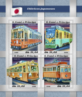 SÃO TOMÉ AND PRÍNCIPE  2018 MNH  Japanese Trams  Michel Code: 8045-8048. Yvert&Tellier Code: 6454-6457 - Sao Tome Et Principe