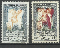 France N°  904 Saint Nicolas  Ocre Et Bleu     Oblitéré B/TB   Timbre Type Sur Les Scans Pour Comparer Soldé ! ! ! - Cristianismo