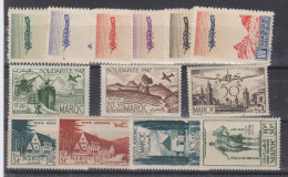 MAROC  - P.A. 13 Timbres * * - Cote : 31,50 € - Airmail